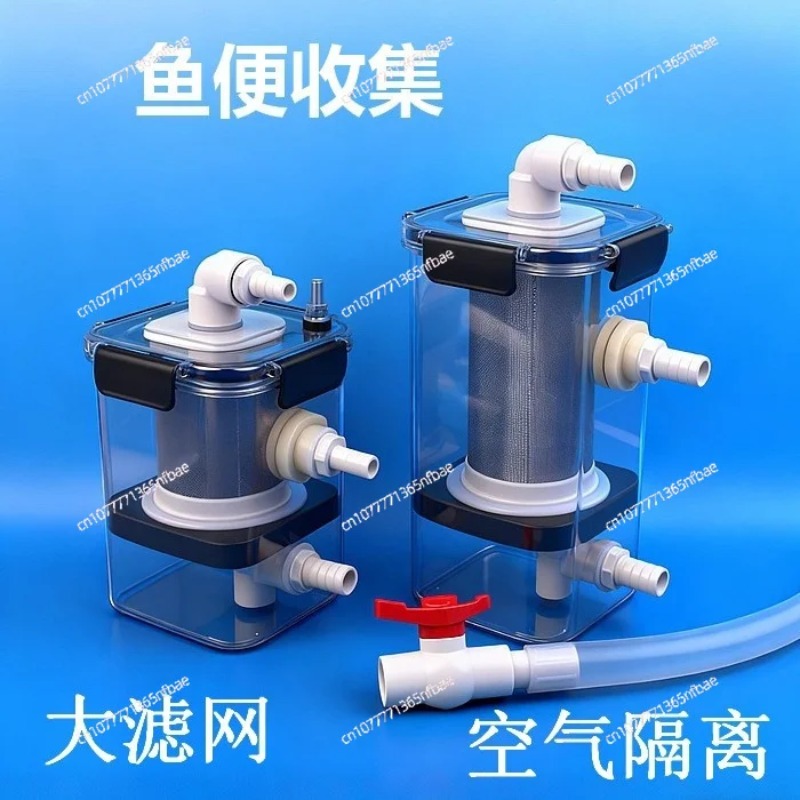 Fish Tank Filter - Penyaring Kotoran Ikan Eksternal, Pengumpul Kotoran