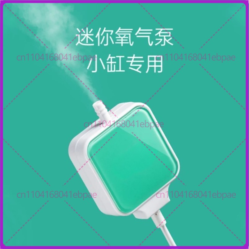 Pompa oksigen akuarium Xiaomi  - Xiaomi Aquarium Fish Tank ulasan dan harga