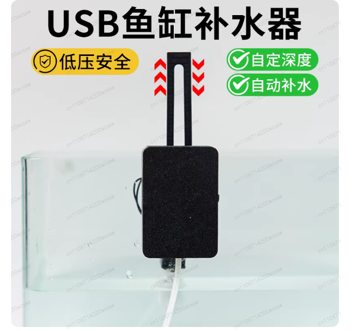 Baru untuk Aksesori Kontrol Ke - Xiaomi Aquarium Fish Tank ulasan dan harga