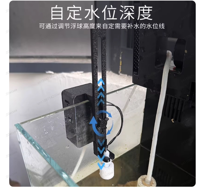 Baru untuk Aksesori Kontrol Ke - Xiaomi Aquarium Fish Tank ulasan dan harga