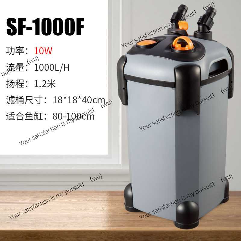 Filter akuarium Songbao tiga-i - Fish Tank Filter ulasan dan harga