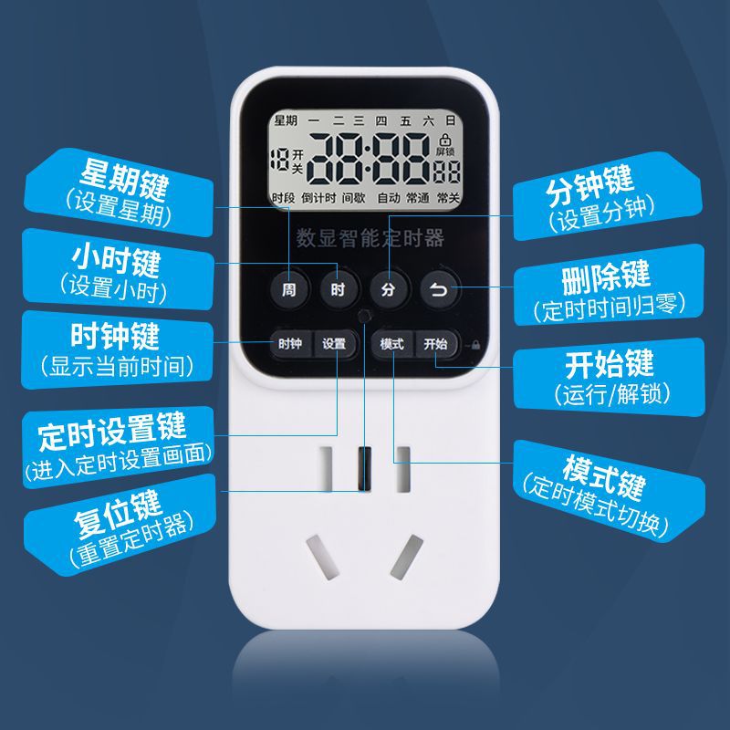Saklar Kontrol Waktu Siklus Pe - Fish Tank Heater ulasan dan harga