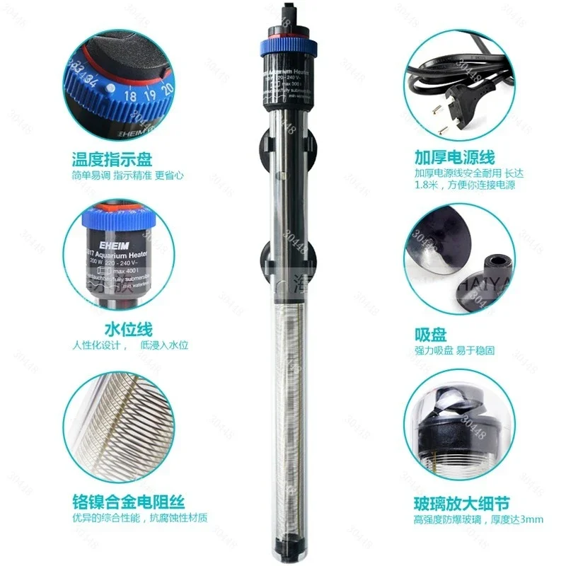Pemanas Akuarium Eheim Termost - Fish Tank Heater ulasan dan harga