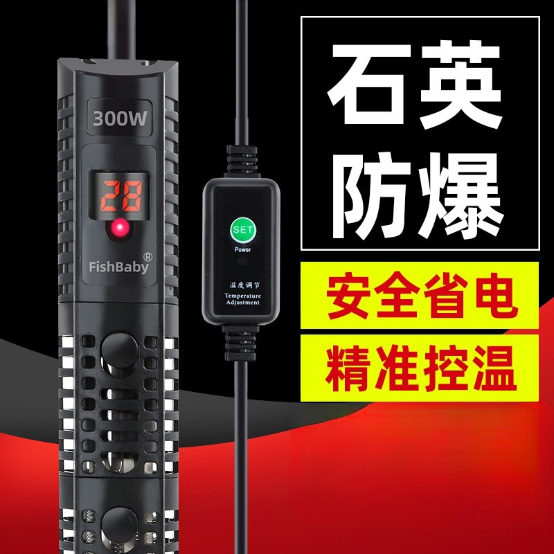 Batang Pemanas Kuarsa untuk Ak - Fish Tank Heater ulasan dan harga