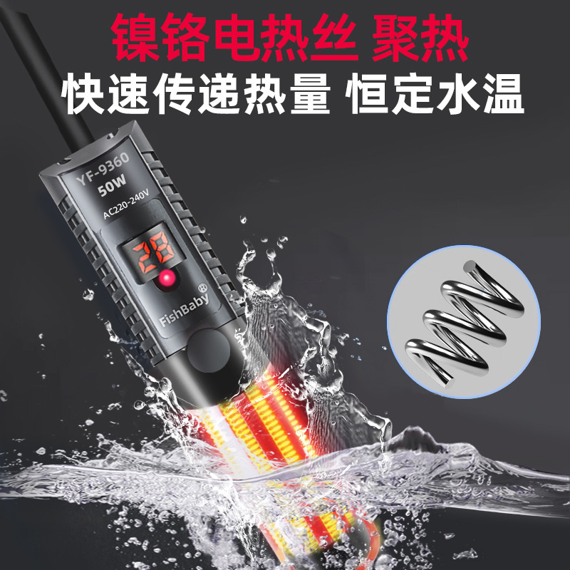 Batang Pemanas Kuarsa untuk Ak - Fish Tank Heater ulasan dan harga