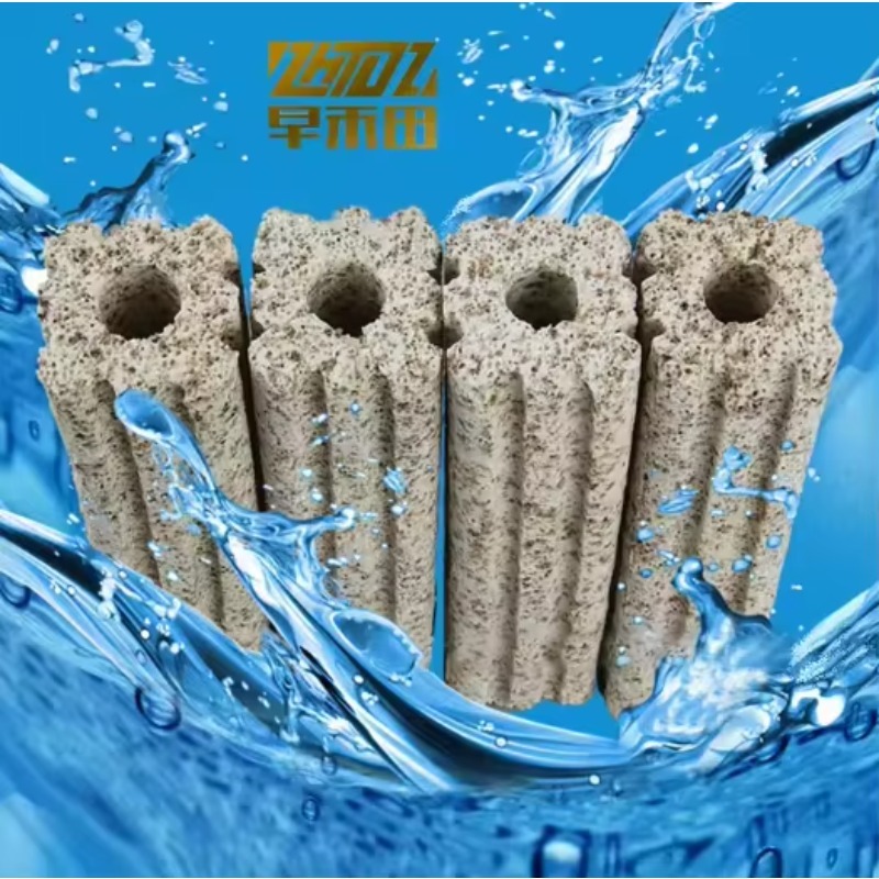 Filter tabung, Filter Akuarium - Aquarium Fish Keeping ulasan dan harga